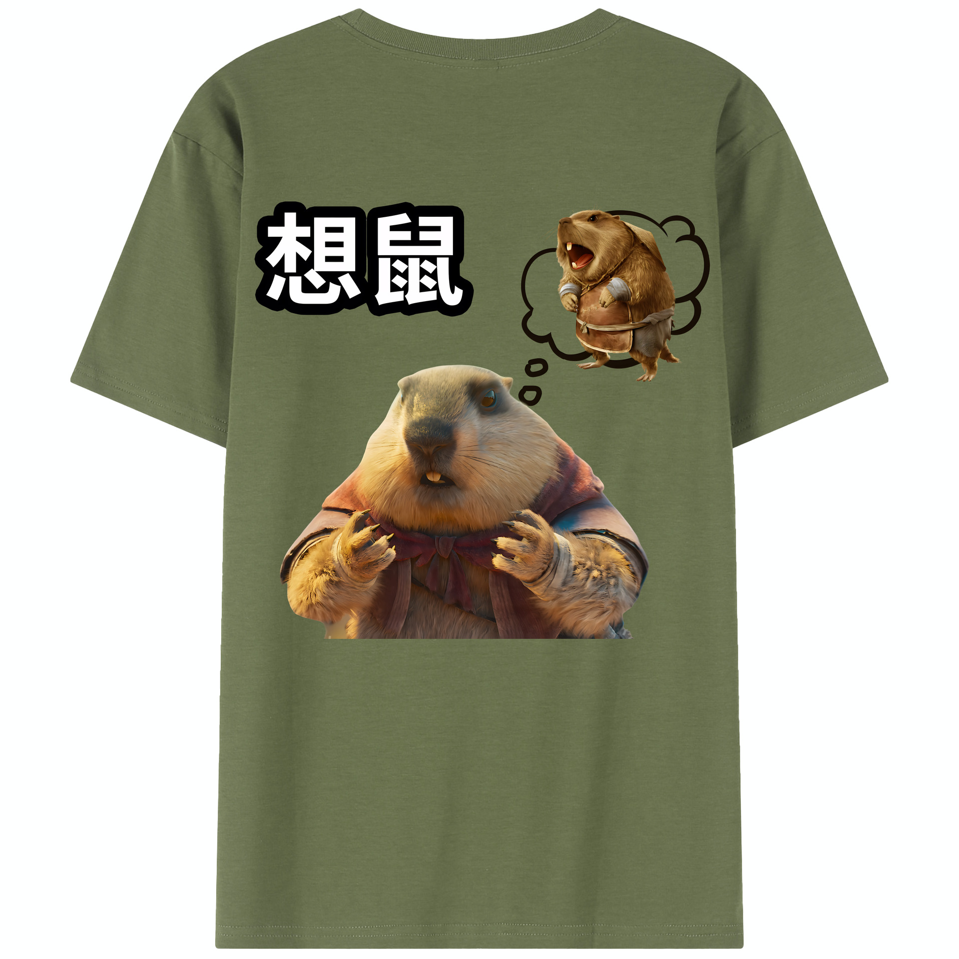 （画像用） Ne Zha 2 ナタ 魔童の大暴れ 綿100％半袖Tシャツ（背面プリント）